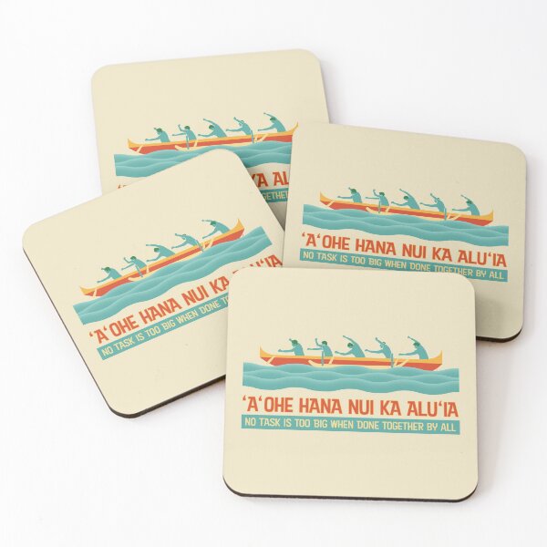 Item preview, Hawaiian Proverb - No Task Is Too Big When Done Together designed and sold by CuriousCurios.