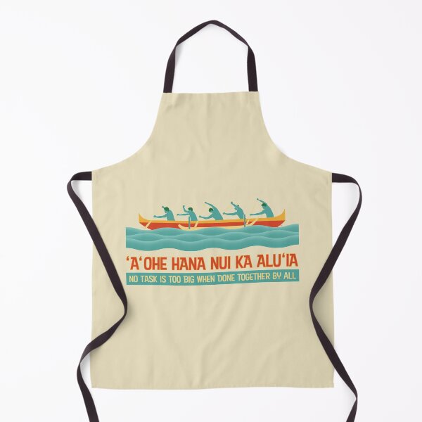 Item preview, Hawaiian Proverb - No Task Is Too Big When Done Together designed and sold by CuriousCurios.