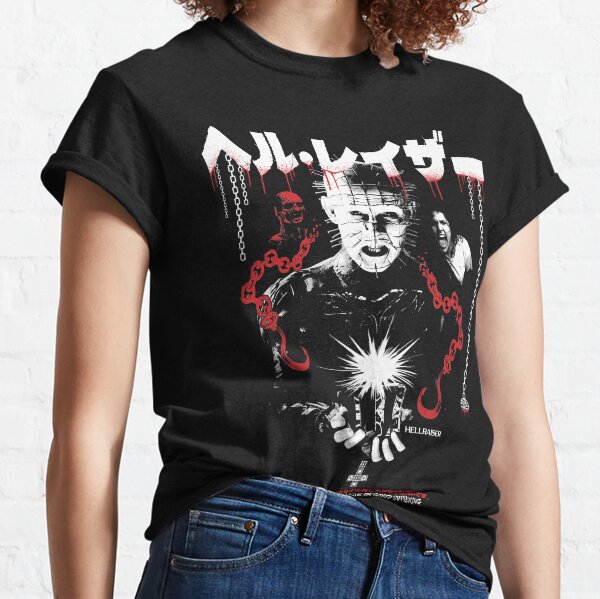 FREE shipping Evil Deadly Immortal Horror Pinhead Hellraiser shirt, Unisex  tee, hoodie, sweater, v-neck and tank top