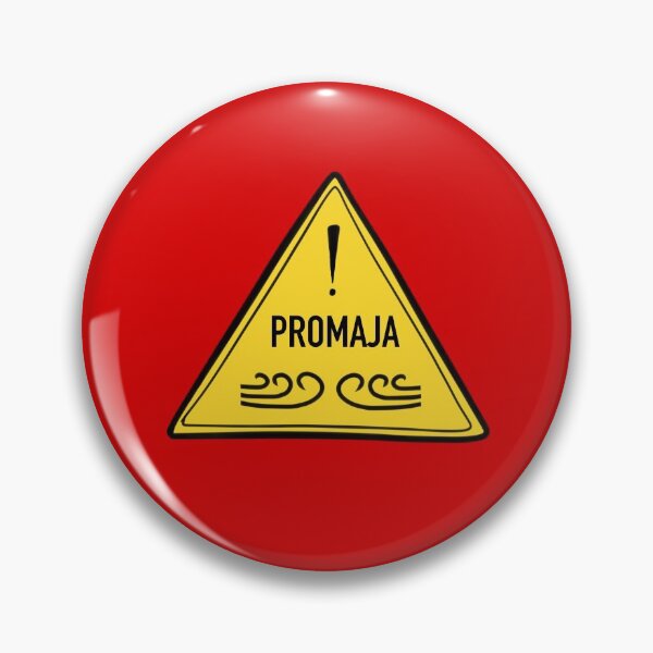 Item preview, Promaja! (Draft) designed and sold by balkanada.