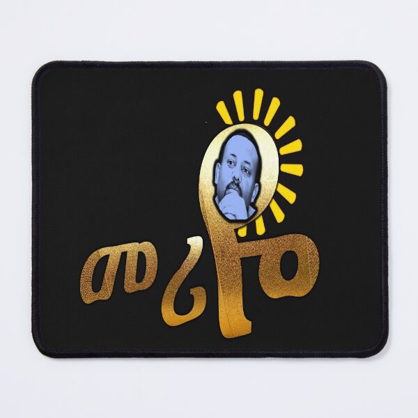 Item preview, Abiy Ahmed Ethiopian dress clothes designed and sold by Moltotal.