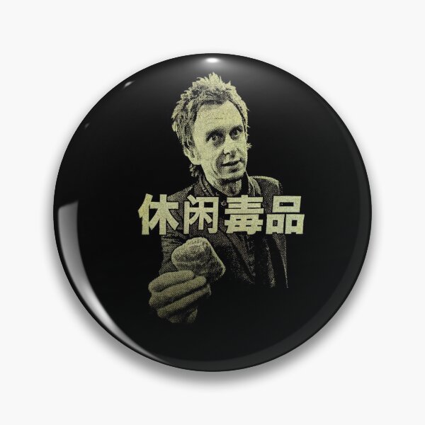 Item preview, Peep Show Chinese Name designed and sold by StacyJoseph7.