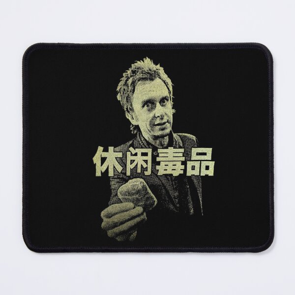Item preview, Peep Show Chinese Name designed and sold by StacyJoseph7.