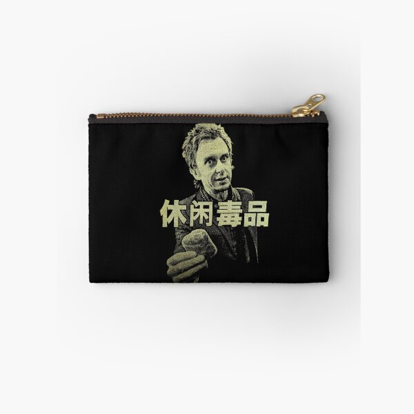Item preview, Peep Show Chinese Name designed and sold by StacyJoseph7.