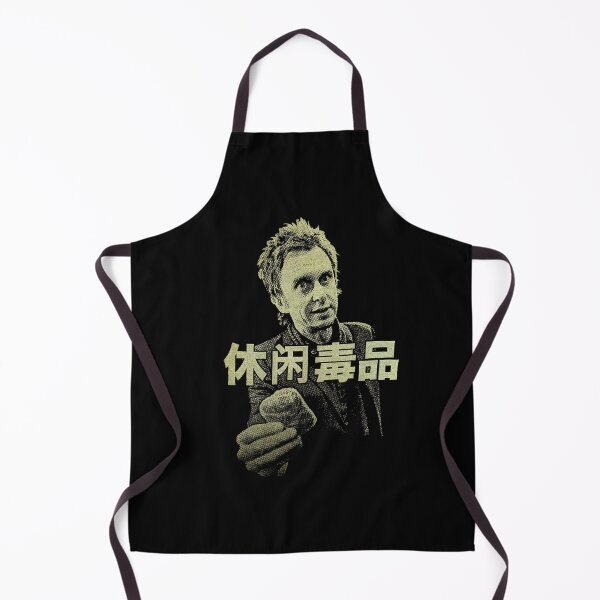 Item preview, Peep Show Chinese Name designed and sold by StacyJoseph7.