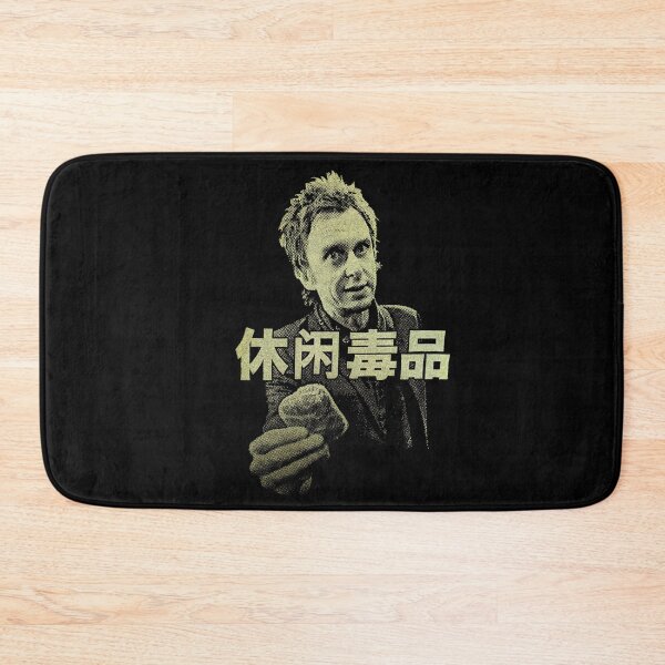 Item preview, Peep Show Chinese Name designed and sold by StacyJoseph7.