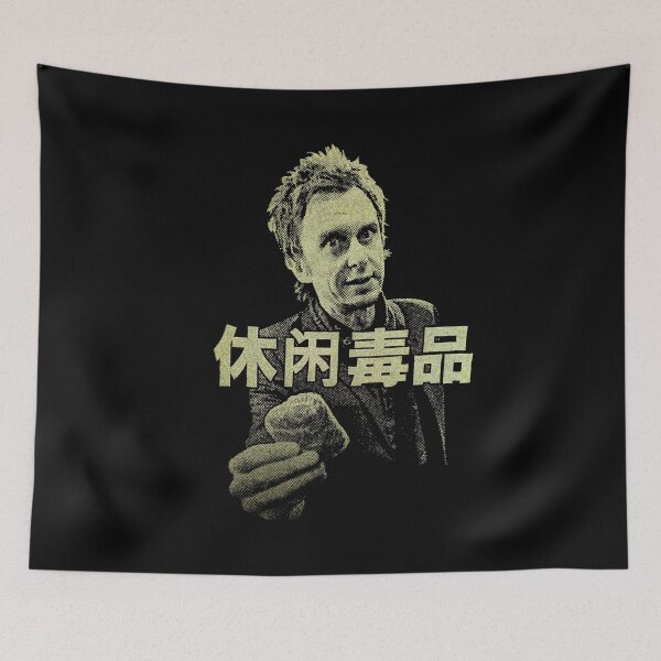 Item preview, Peep Show Chinese Name designed and sold by StacyJoseph7.