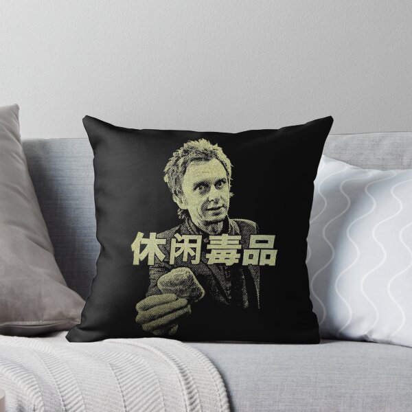 Item preview, Peep Show Chinese Name designed and sold by StacyJoseph7.