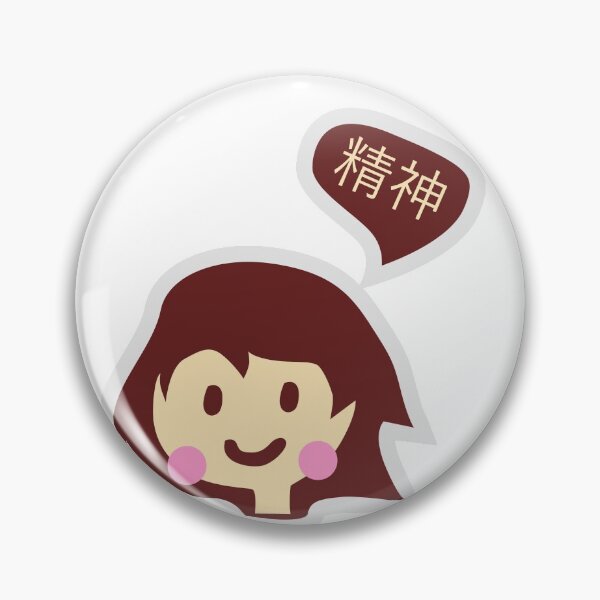 Item preview, kawaii girl ganbatte designed and sold by workdivision.
