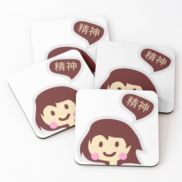 Item preview, kawaii girl ganbatte designed and sold by workdivision.