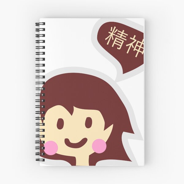 Item preview, kawaii girl ganbatte designed and sold by workdivision.
