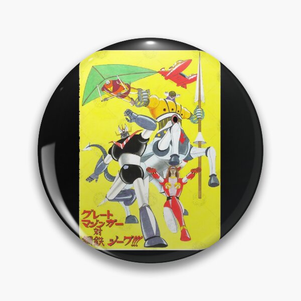 Item preview, Great Mazinger VS Jeeg  designed and sold by ArjunVile.