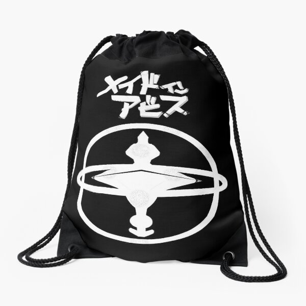 Item preview, Made in abyss Star Compass  designed and sold by ErchulMali.