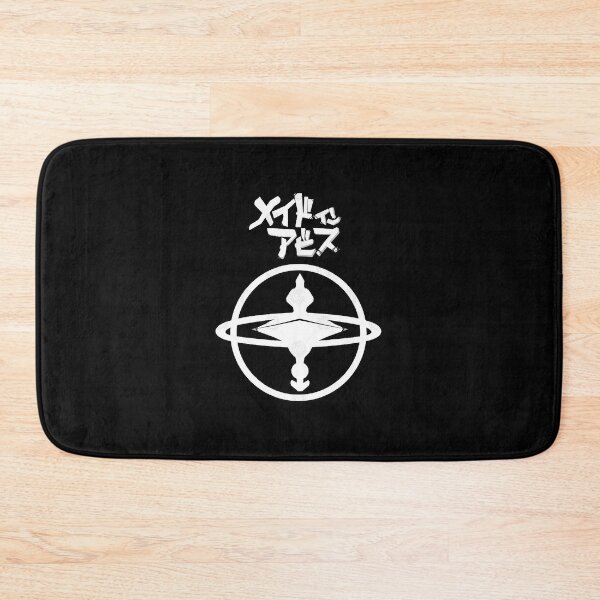 Item preview, Made in abyss Star Compass  designed and sold by ErchulMali.