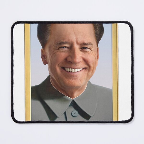 Item preview, Joe Biden of the CCP Premium designed and sold by douglasmer.