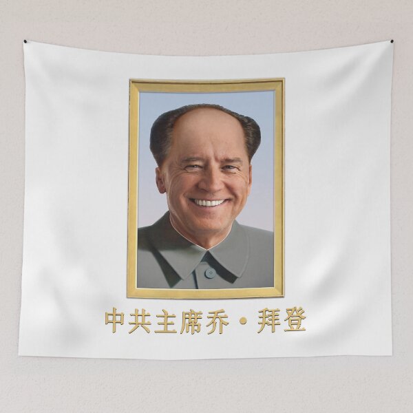 Item preview, Joe Biden of the CCP Premium designed and sold by douglasmer.