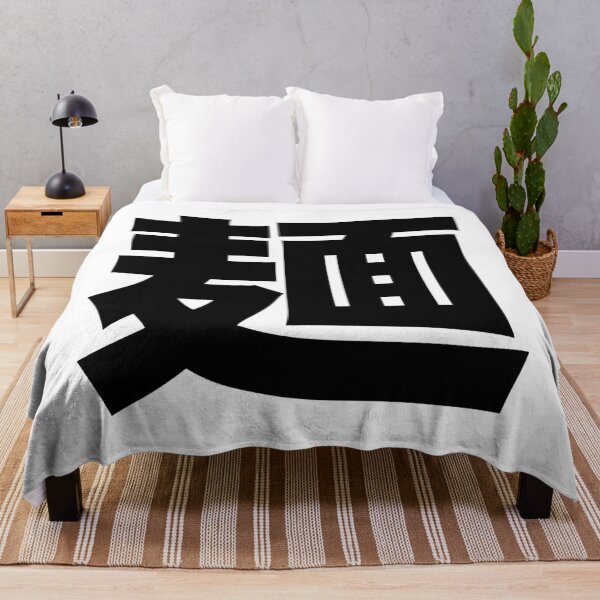 Item preview, Noodles (Japanese in Black) designed and sold by STUDIO-72.