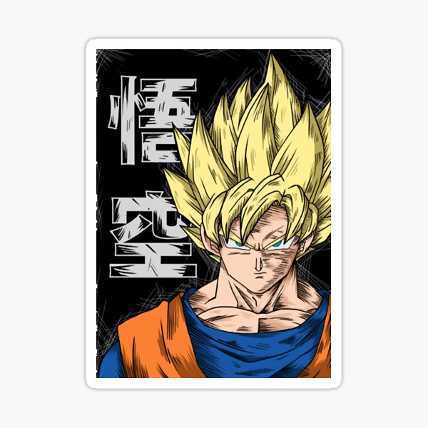 Goku Super Saiyan 4 Sticker for Sale by qalandar92