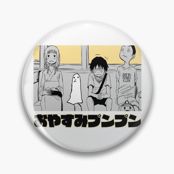 Artikelvorschau, OYASUMI PUNPUN entworfen und verkauft von majotoyokai.