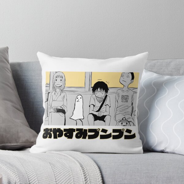 Item preview, OYASUMI PUNPUN designed and sold by majotoyokai.