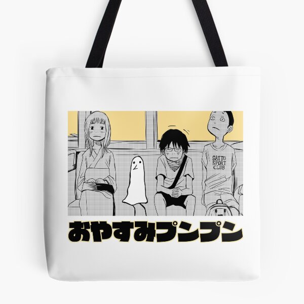 Artikelvorschau, OYASUMI PUNPUN entworfen und verkauft von majotoyokai.