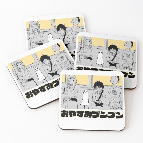 Item preview, OYASUMI PUNPUN designed and sold by majotoyokai.