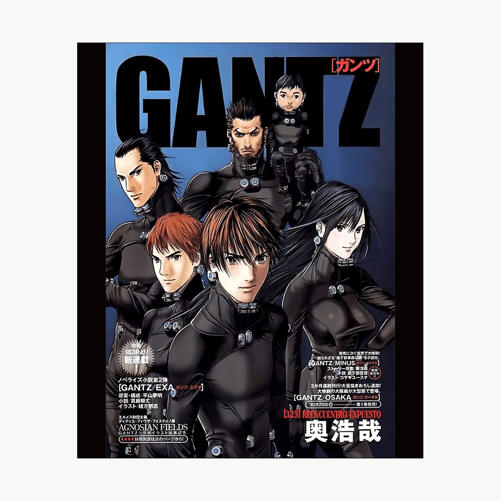 Gantz Action Thriller Manga Poster Essential Poster For Sale By Orsonrobinson Redbubble