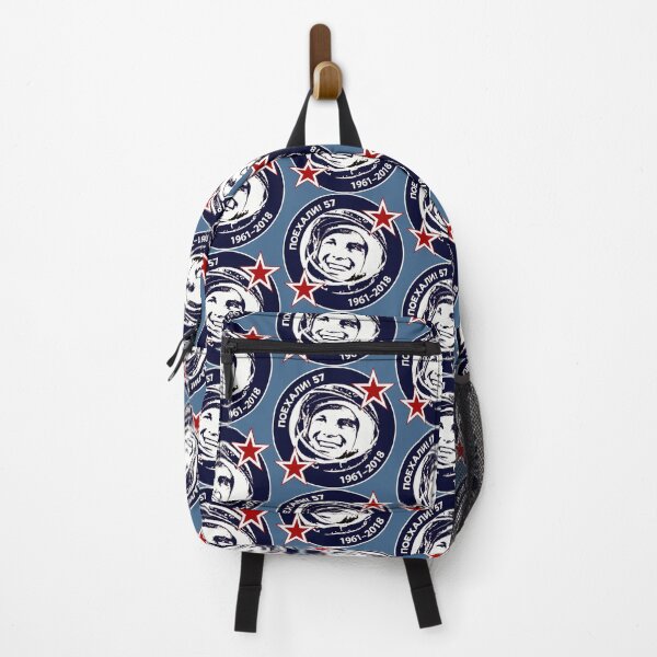 Item preview, Cosmonaut One! Space Agency designed and sold by TomSaturnV.