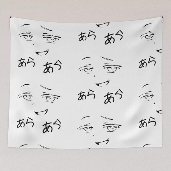 Item preview, Ara Ara Face designed and sold by crtswerks.