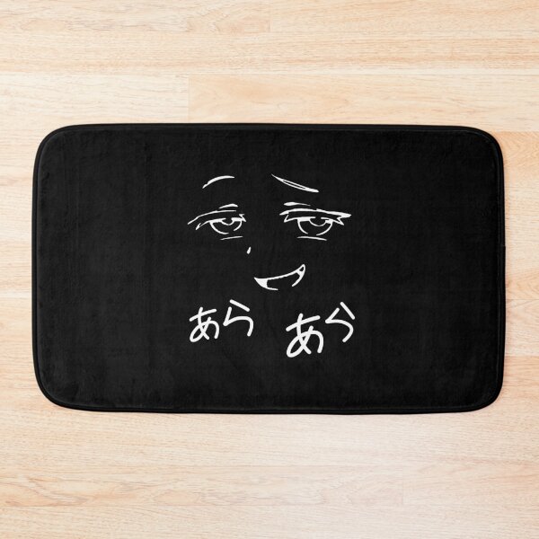 Item preview, Copy of Ara Ara Face - White designed and sold by crtswerks.
