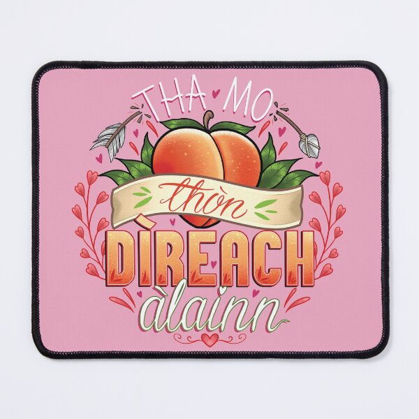 Item preview, Lovely Buttocks Gaelic illustration designed and sold by Pure Dead Brilliant Store.