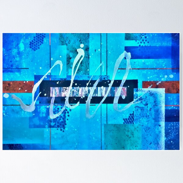 Item preview, Verter Acrílico, Verter Acrílico, Acrílico, Abstracto, Arte, Moderno designed and sold by tbre93.