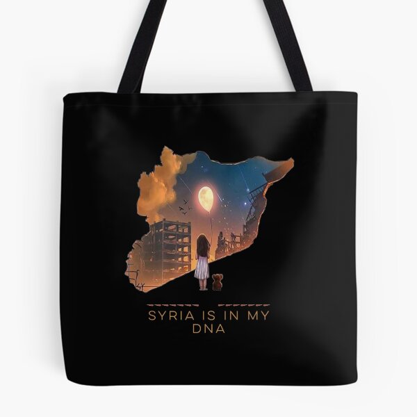 Artikelvorschau, Syrisches Syrien ist in meinem DNA-Geschenk für Freunde entworfen und verkauft von InzanaXochi.