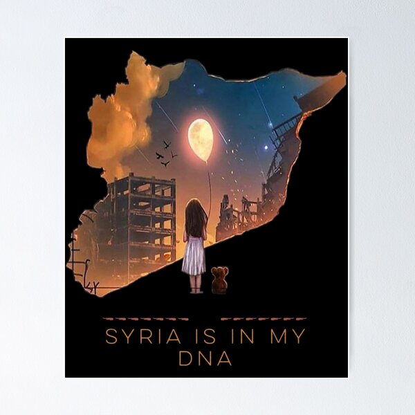 Artikelvorschau, Syrisches Syrien ist in meinem DNA-Geschenk für Freunde entworfen und verkauft von InzanaXochi.