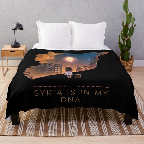 Artikelvorschau, Syrisches Syrien ist in meinem DNA-Geschenk für Freunde entworfen und verkauft von InzanaXochi.