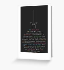 Christmas ball toy code Greeting Card