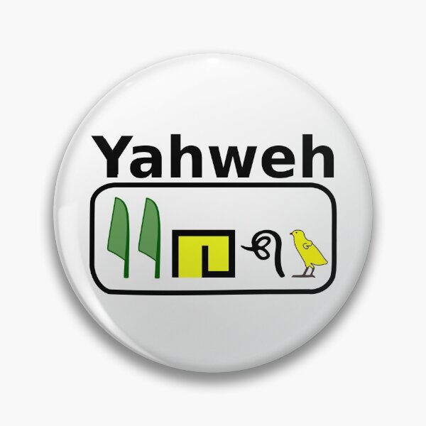Item preview, Yahweh in Egyptian Hieroglyphic designed and sold by bibletimeline66.