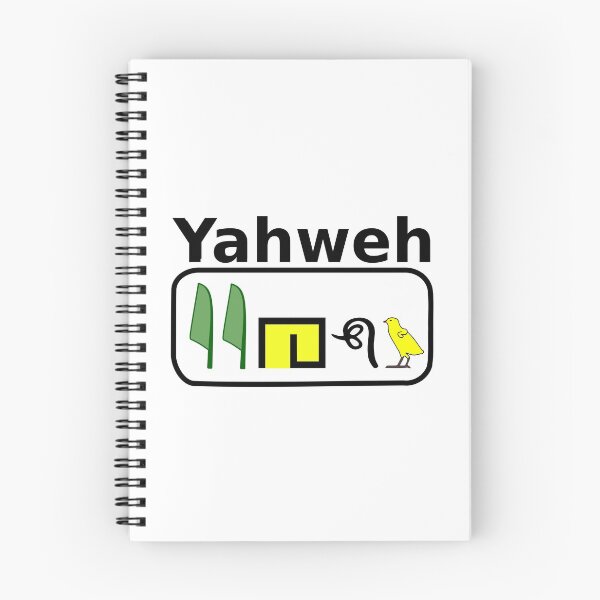 Item preview, Yahweh in Egyptian Hieroglyphic designed and sold by bibletimeline66.