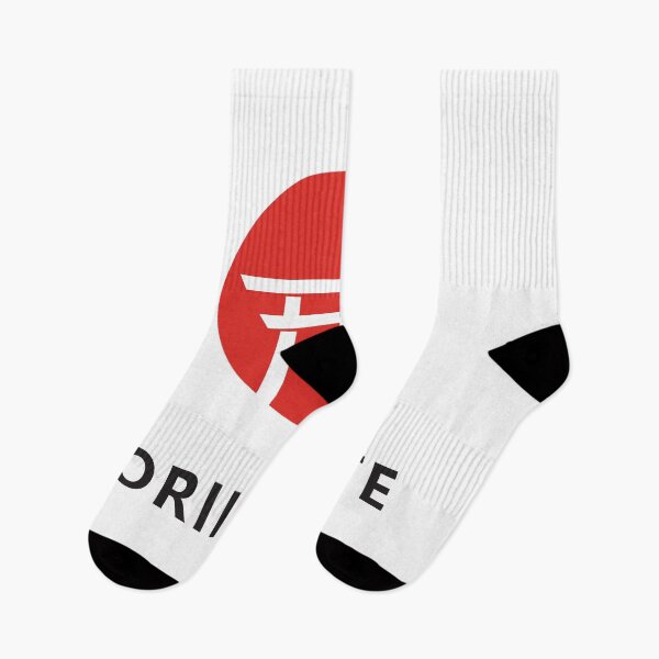 Item preview, Torii logo icon japanese designed and sold by I'm  Redz.