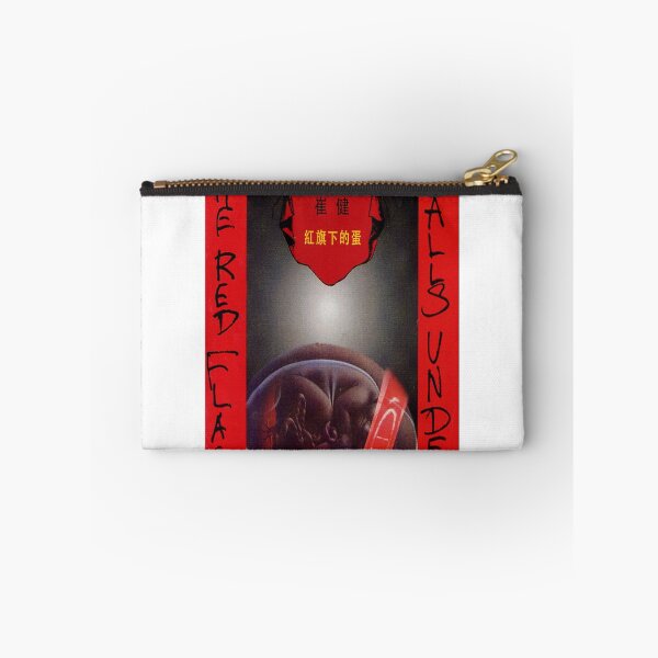 Item preview, Cui Jian designed and sold by samsara88.
