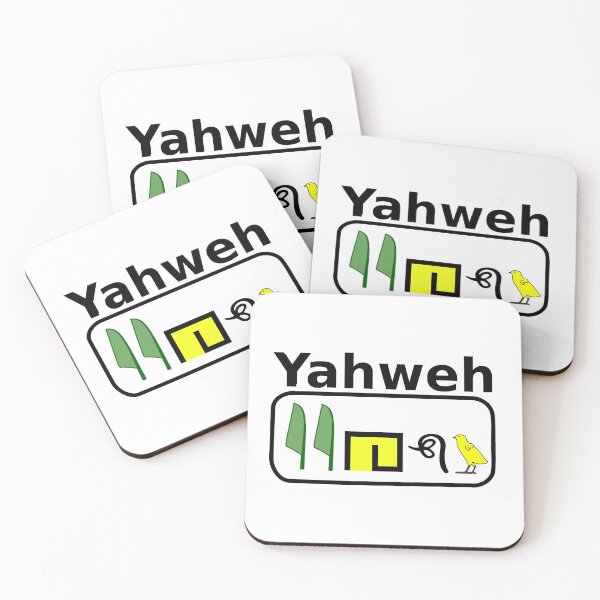 Item preview, Yahweh in Egyptian Hieroglyphic designed and sold by bibletimeline66.