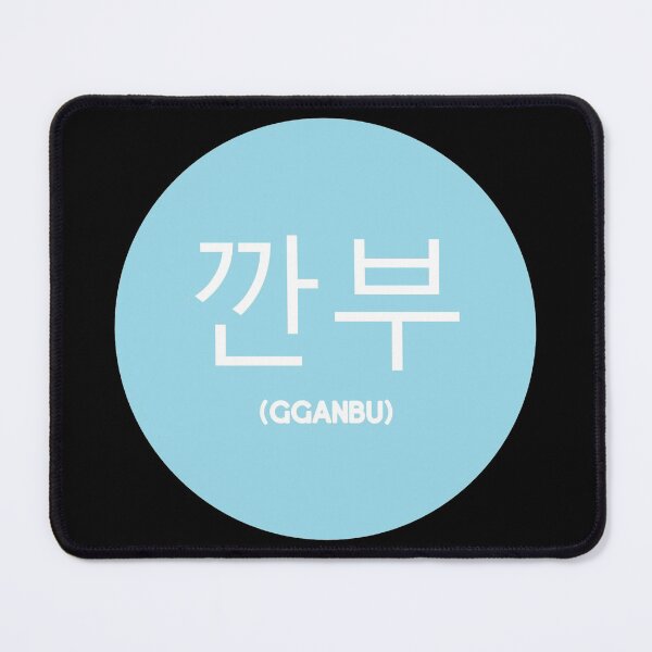 Item preview, Gganbu Korean designed and sold by RevolutionInPaint.