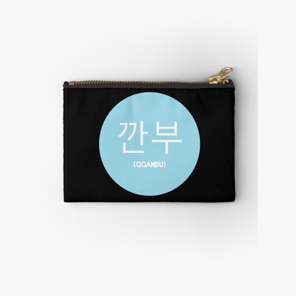 Item preview, Gganbu Korean designed and sold by RevolutionInPaint.