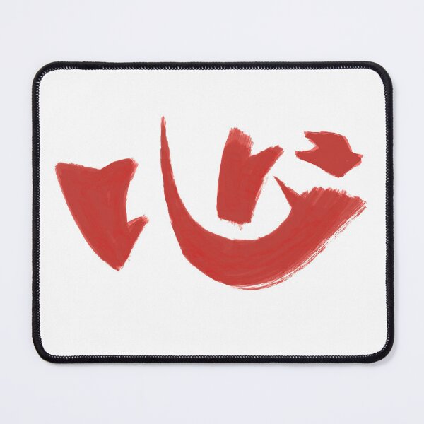 Item preview, Heart designed and sold by jai249.