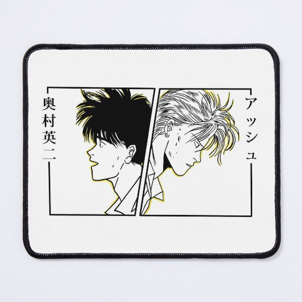 EiJi And Ash Banana Fish Light Yellow Led Mouse pad - Banana Fish Store