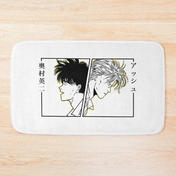 Item preview, Banana Fish Ash And Eiji designed and sold by Mangazi.