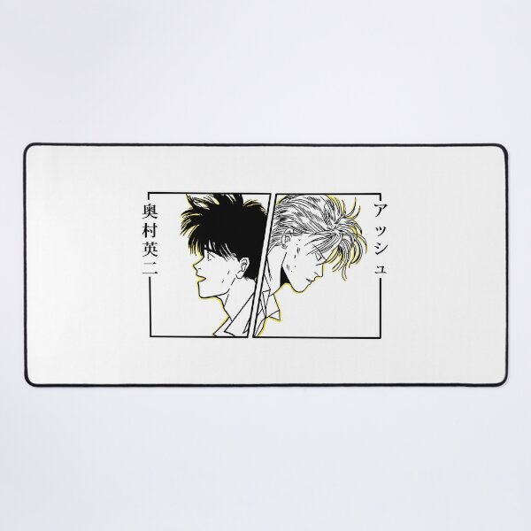 EiJi And Ash Banana Fish Light Yellow Led Mouse pad - Banana Fish Store