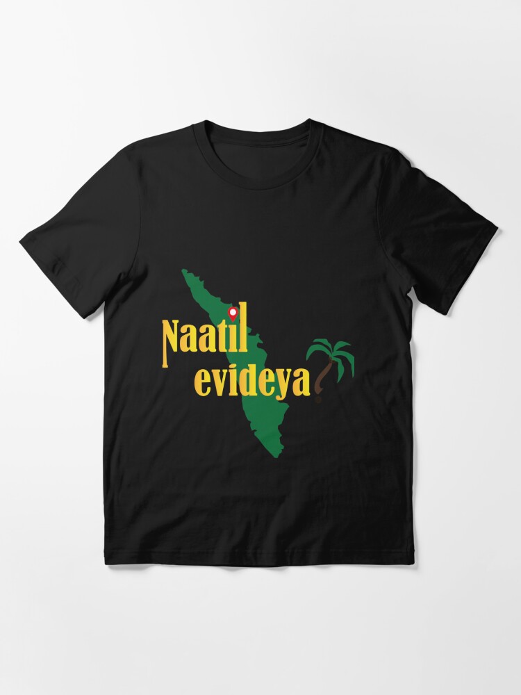 malayali t shirt