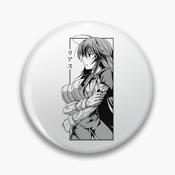 Item preview, Rias Gremory Waifu designed and sold by Mangazi.