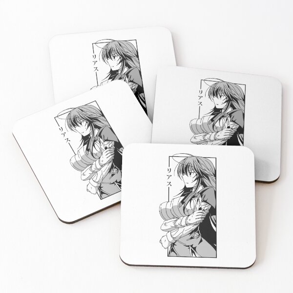 Item preview, Rias Gremory Waifu designed and sold by Mangazi.